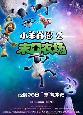 日本边添边摸免费视频网站
